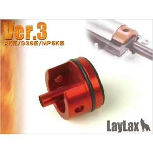 エアロシリンダーヘッド Ver.3