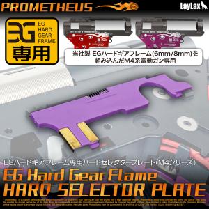 LayLax 東京マルイ ハイキャパ Hi-CAPA5.1 カスタム フェザーウェイト
