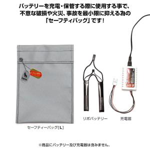 リポ セーフティバッグ Lサイズ|耐熱温度28...の詳細画像2