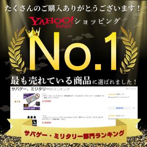 リポ セーフティバッグ Sサイズ|耐熱温度28...の詳細画像1