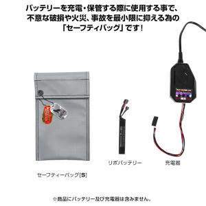 リポ セーフティバッグ Sサイズ|耐熱温度28...の詳細画像3