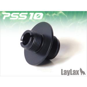 LayLax PSS10 テフロンシリンダー 東京マルイ VSR-10用 : LayLax