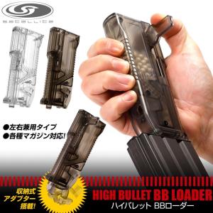 P90 電動ガン 300連マガジン付き 楽天市場】p90 300連マガジンの通販