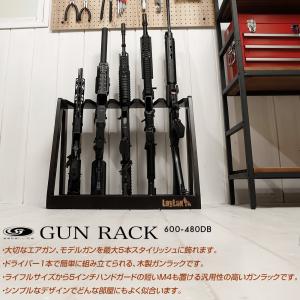 木製ガンラック(組み立て式)600-480DBの詳細画像2