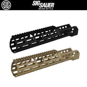 Airsoft Artisan SUR300 10inchハンドガードセット (SIG AIR MCX
