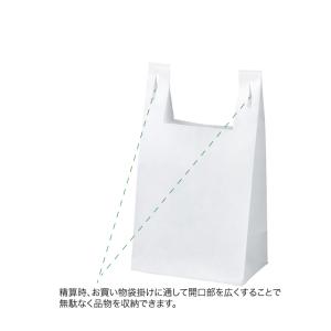 RPETマチ広バッグ ノベルティ 名入れ 販促...の詳細画像1