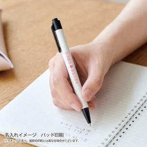 ECO紙ペン ノベルティ 名入れ 販促品 記念...の詳細画像5