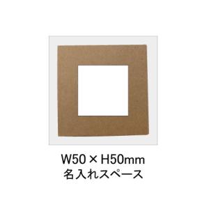 付箋付ブロックメモ ノベルティ 名入れ 販促品...の詳細画像2