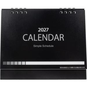 シンプルスケジュール卓上カレンダー 2027年...の詳細画像3