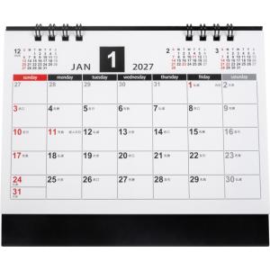 シンプルスケジュール卓上カレンダー 2027年...の詳細画像4