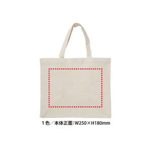 マチの大きなレジかごバッグ ノベルティ 名入れ...の詳細画像1