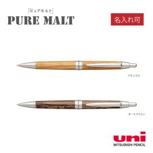 ピュアモルト 三菱鉛筆 シャープペン M5-2005 0.5mm 1本 : 文具の吉田