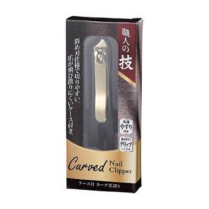 職人の技 ケース付カーブ爪切り ノベルティ 名...の詳細画像4