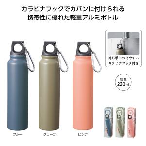 夏風情」クリアボトル 500ml ※40個以上〜ご希望の数だけ出荷可能です