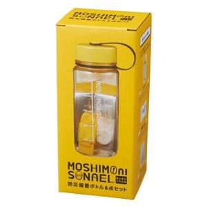 モシモニソナエル 防災備蓄ボトル6点セット 断...の詳細画像2