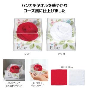 フルール フラワーギフトタオル ノベルティ 販促...の商品画像