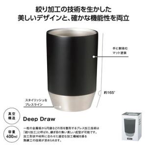 真空保冷温タンブラー400ml ソロ ノベルテ...の詳細画像1