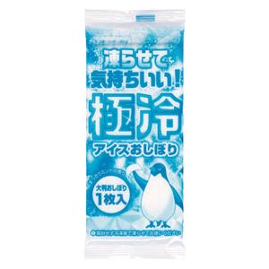 極冷アイスおしぼり1枚入 600個単位販売 ノ...の詳細画像1