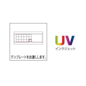定規deパズル ノベルティ 名入れ 販促品 記...の詳細画像3