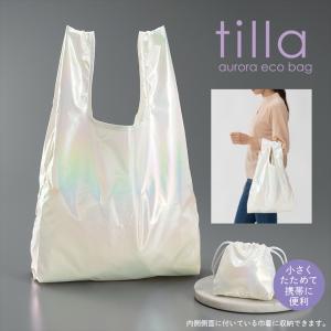 グラーシェショルダーバッグ ノベルティ 販促品 記念品 まとめ買い