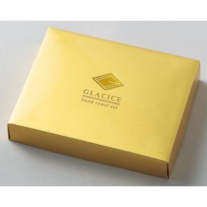 グラシスハンドタオル2枚入 ノベルティ 販促品...の詳細画像1