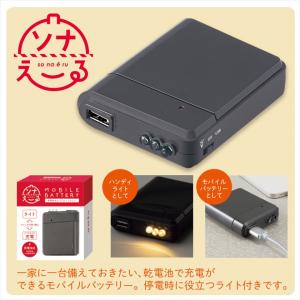 農ビ ノービエース みらい 透明 厚さ0.1mm×幅230cm×長さ5m 農業資材