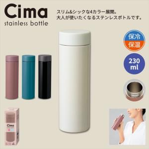 カップをそのままIN！真空断熱タンブラー ノベルティ 名入れ 販促品