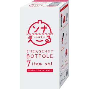 ソナえーるエマージェンシーボトル7点セット ノ...の詳細画像1