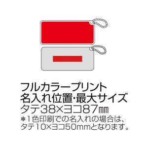 スライド式ピルケース ノベルティ 名入れ 販促...の詳細画像3