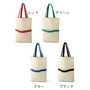 セルトナ・リサイクルコットン2WAYトート(マチ...の商品画像