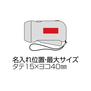 ダイナモハンドLEDライト 断水 緊急 災害 ...の詳細画像1