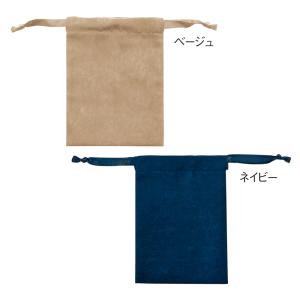 スウェードスタイル巾着(S)ノベルティ 名入れ ...の商品画像