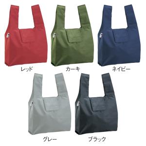 グラーシェショルダーバッグ ノベルティ 販促品 記念品 まとめ買い