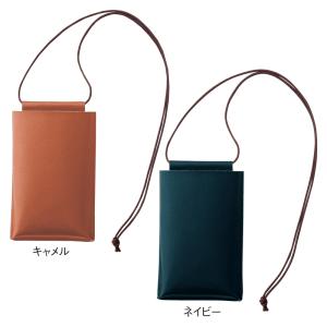 スフィア・リサイクルレザースマホネックポーチ(...の詳細画像1