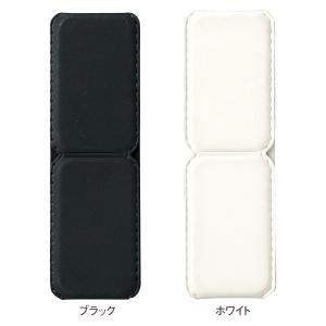 2WAYスマホスタンド　ノベルティ 名入れ 販促品 記念品 まとめ買い