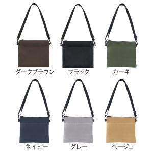 デイタフ・テントクロスポケット付きサコッシュ（撥水加工）　ノベルティ 名入れ 販促品 記念品 まとめ買い