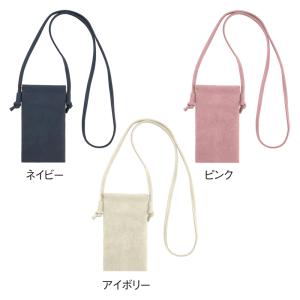 グラーシェショルダーバッグ ノベルティ 販促品 記念品 まとめ買い