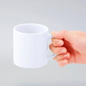 スタイリッシュマグカップ(200ml) ノベル...の詳細画像2