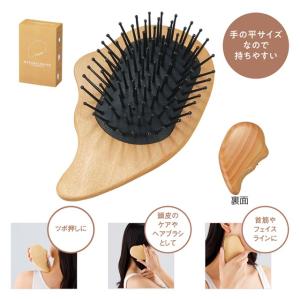 フロストクリア・2WAY防滴ショルダーバッグ ノベルティ 名入れ 販促品