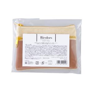 バイカラーズ・ダブルファスナーポーチ ノベルテ...の詳細画像3