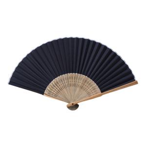 和ごころ竹扇子 ノベルティ 名入れ 販促品 記...の詳細画像1