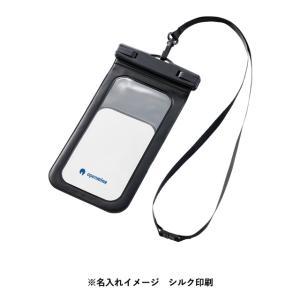 モバイルウォータープルーフポーチ 6.7インチ...の詳細画像5