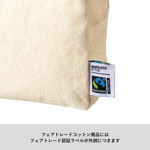 フェアトレードコットンキャンバスファスナーポー...の詳細画像3