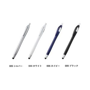 デュアルライトタッチペン(再生ABS) ノベル...の詳細画像5