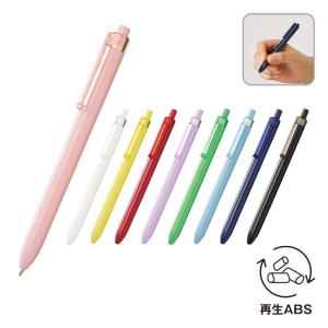 粗品/ノベルティ/景品【【プラチナ】グラマーミニ ボールペン