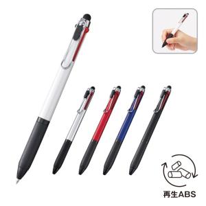 名入れ対応 50本からOK タッチペン付3色ボールペン 販促グッズ