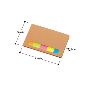 ポケット付箋セット(S) ノベルティ 名入れ ...の詳細画像3