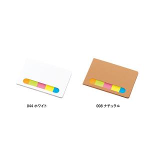 ポケット付箋セット(S) ノベルティ 名入れ ...の詳細画像5