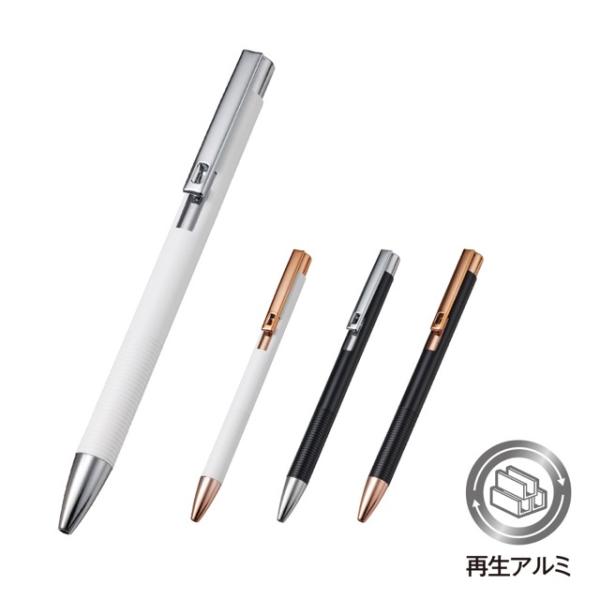 メタルマットボールペン（再生アルミ）　ノベルティ 名入れ 販促品 記念品 まとめ買い