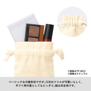 厚手コットンフリル巾着(S) ナチュラル ノベ...の詳細画像4